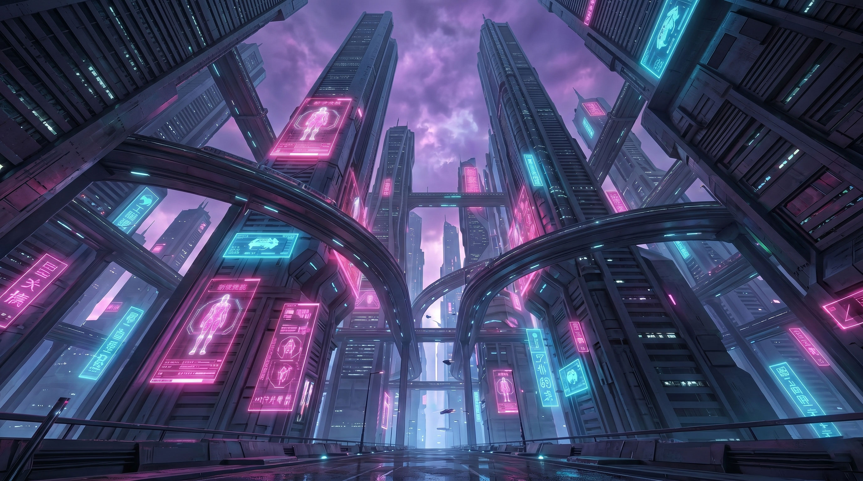 A Brave New World